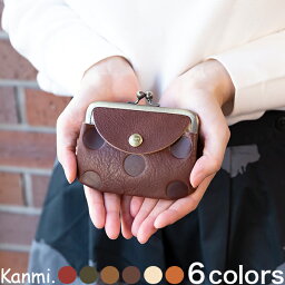 カンミ 財布 レディース Kanmi./カンミ キャンディルーフ リトルがま口 WL19-98 かんみ 水玉 ドット レディース 本革 レザー ナチュラル ギフト プレゼント かわいい[送料無料] 一粒万倍日 天赦日