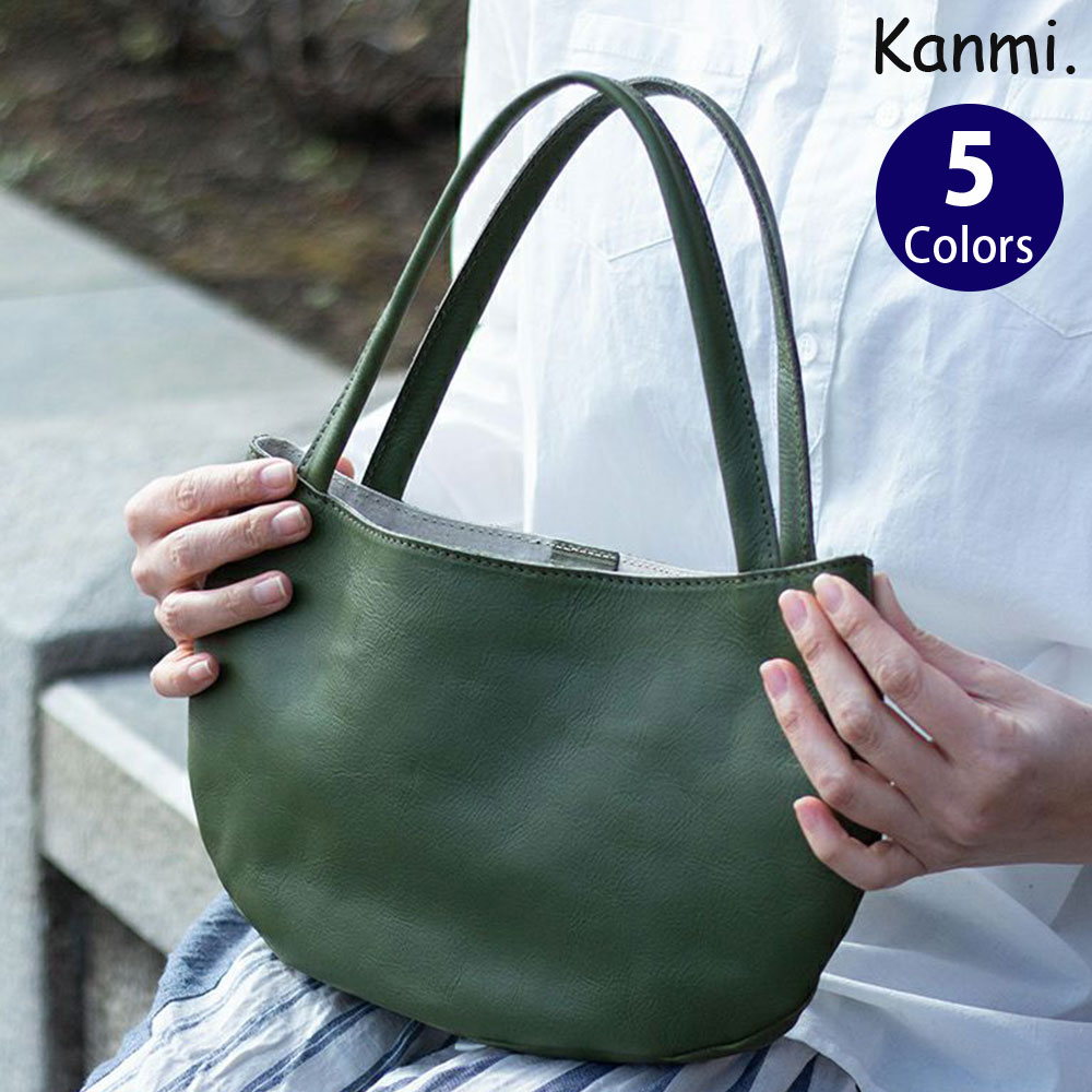 楽天市場】カルミナカンプス トート(バッグ・小物・ブランド 楽天市場】カルミナカンプス トート(バッグ・小物・ブランド