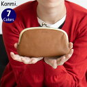 カンミ 革長財布 レディース Kanmi./カンミ フカフカ ロング親子がま口 WL22-29 かんみ 財布 ガマグチ レディース ギフト プレゼント 本革 レザー 日本製 [送料無料]