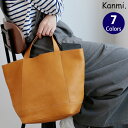 Kanmi./カンミ itsu mono バッグ(M) B21-66 バッグ トートバッグ A4対応 かんみ レディース ナチュラル ブランド ギフト プレゼント 本革 レザー 日本製 