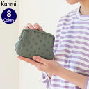 Kanmi./カンミ まるまるドット 親子がま口 WL23-38 かんみ 財布 ガマグチ 水玉 ドット レディース ギフト プレゼント 本革 レザー 日本製 