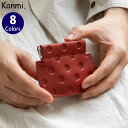 カンミ 小銭入れ レディース Kanmi./カンミ まるまるドット パカパカ コインケース C23-31かんみ コインケース 小銭入れ 財布 レディース ギフト プレゼント 本革 レザー 日本製