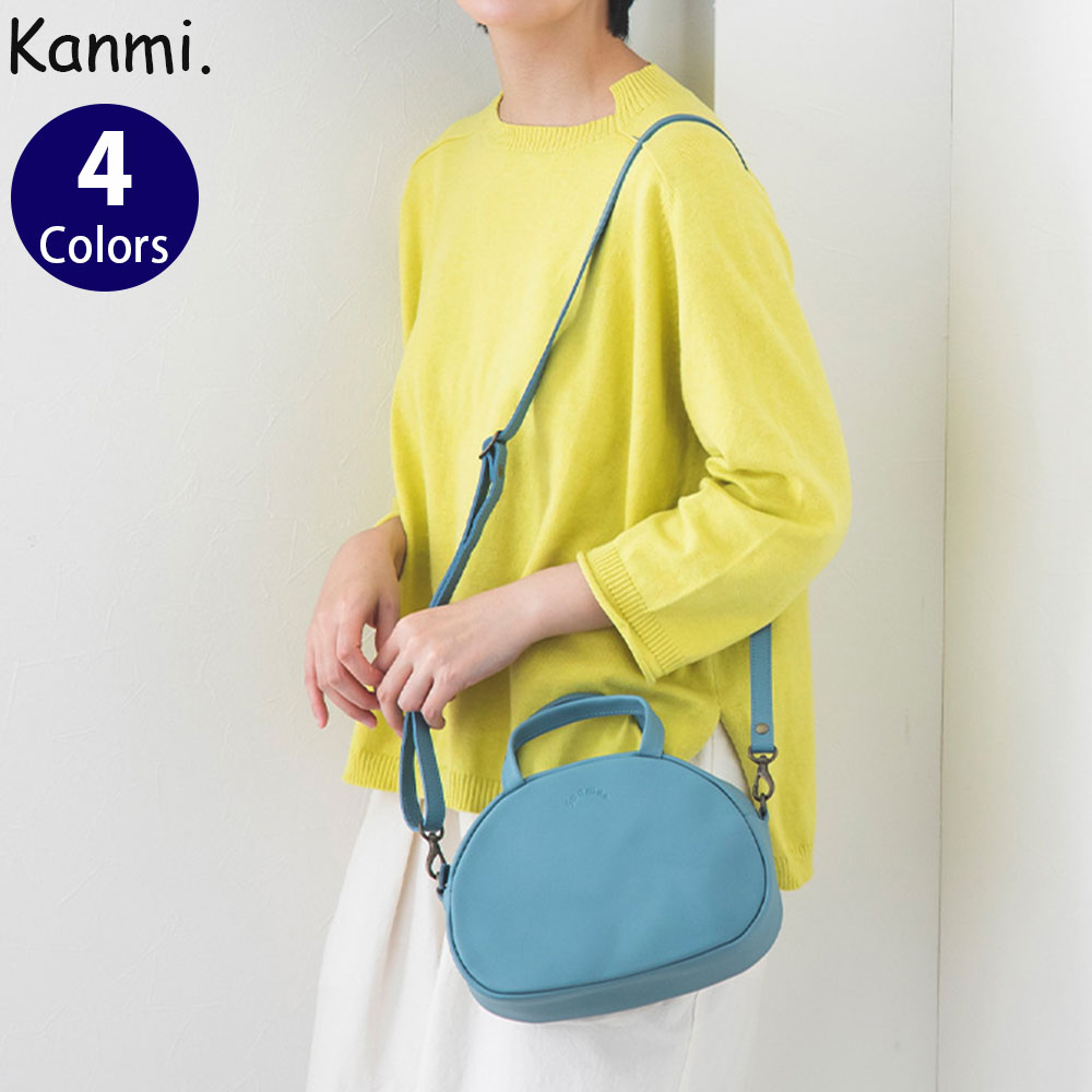 カンミ　ポシェット Kanmi./カンミ Suama ポシェット B23-79 かんみ バッグ ショルダー ミニバッグ レディース 本革 レザー 日本製 [送料無料]