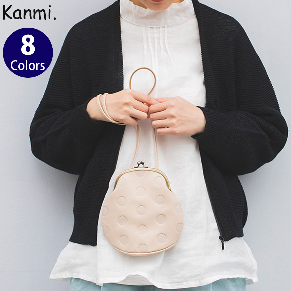 カンミ　ポシェット Kanmi./カンミ キャンディ スマートポシェット B23-81 かんみ ドット 水玉 バッグ ミニバッグ スマホポーチ ブランド ギフト プレゼント 本革 レザー かわいい 日本製 [送料無料]