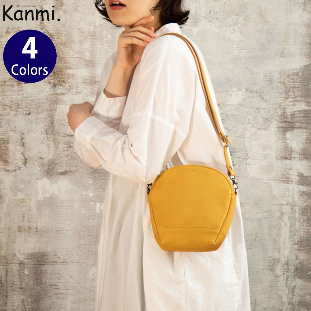 カンミ　ポシェット Kanmi./カンミ フカフカ ミニシェルポシェット B23-85 ミニバッグ ショルダーバッグ レディース 本革 レザー 日本製 [送料無料]