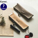 Kanmi./カンミ フカフカ がま口印鑑ケース Z23-61 かんみ 印鑑ケース コイントレー ガマグチ フカフカ レディース ギフト プレゼント 本革 レザ...