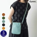 カンミ　ポシェット Kanmi./カンミ フカフカ がま口スマートポシェット B23-93 かんみ ミニバッグ ショルダーバッグ レディース 本革 レザー 日本製 [送料無料]