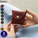 Kanmi. /カンミ キャンディ レターコインケース C23-34 かんみ 水玉 ドット 小銭入れ お財布 ギフト プレゼント 本革 レザー レディース ナチ...
