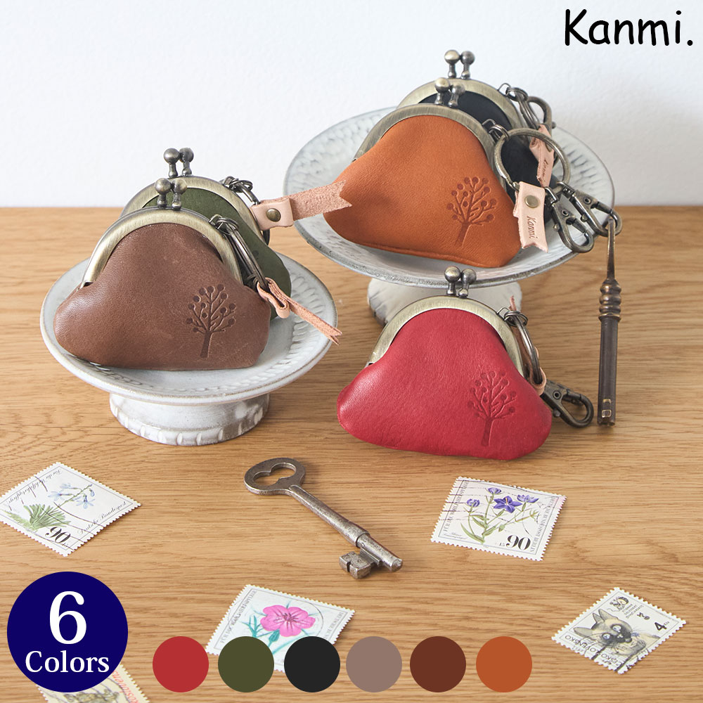 楽天市場】kanmi ドロップツリー木玉がま口の通販 楽天市場】kanmi ドロップツリー木玉がま口の通販