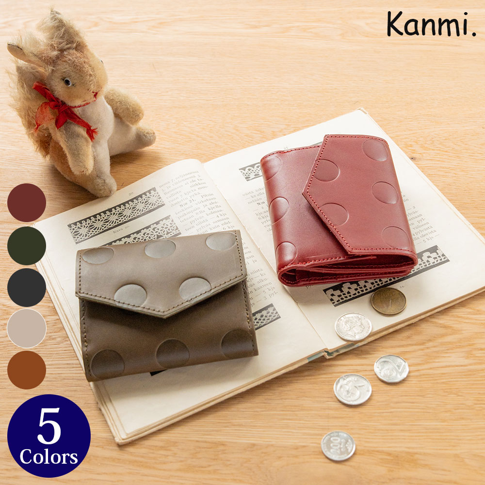 楽天市場】kanmi. 財布の通販 楽天市場】kanmi. 財布の通販