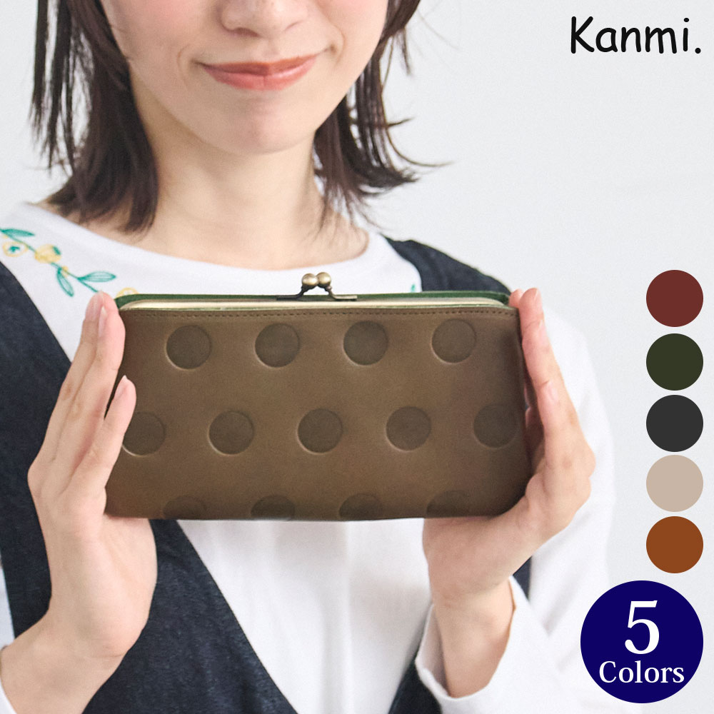 楽天市場】キャンディルーフ ロングウォレット kanmiの通販 楽天市場】キャンディルーフ ロングウォレット kanmiの通販