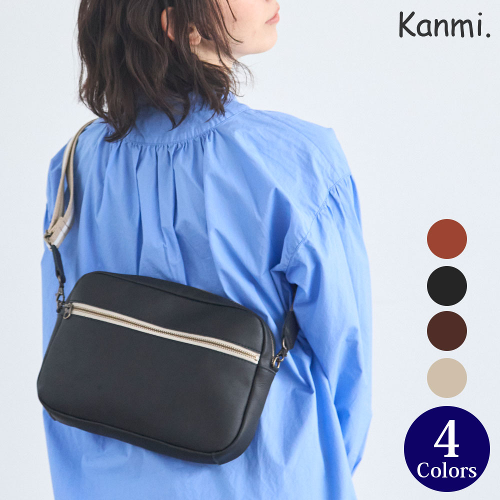 楽天市場】kanmi バッグの通販 楽天市場】kanmi バッグの通販
