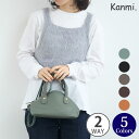 Kanmi./カンミ マッシュ トートショルダーバッグ B24-03 かんみ バッグ ショルダー 斜め掛け 肩掛け ハンドバッグ ミニトート 2Wayバッグ レ...