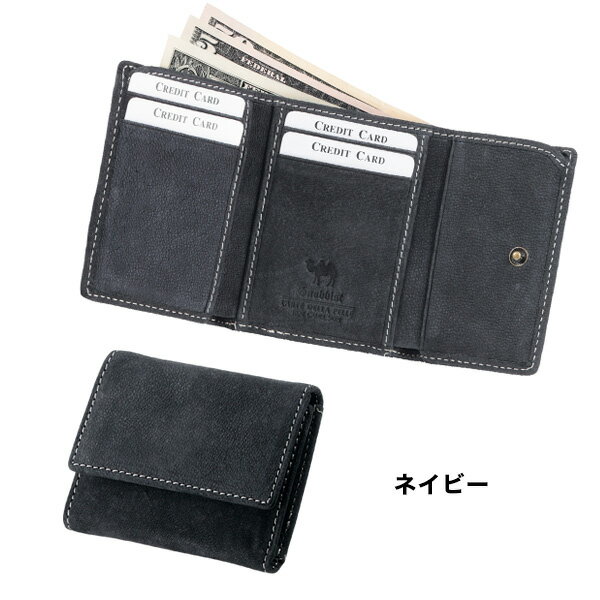 [名入れ無料]Snobbist 駱駝（ラクダ）革 三つ折り財布 コンパクト財布 胸ポケット財布[メンズ さいふ お財布 誕生日プレゼント 名前入り 父 サイフ コンパクト カード入れ] グレンフィールド[送料無料]【バレンタイン特典】格安通販　バレンタイン　人気　ランキング
