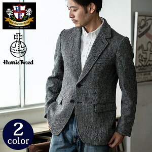 ハリスツイード ジャケット [HARRIS TWEED][Herringbone Club/ヘリンボーンクラブ][送料無料] 父の日