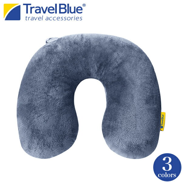 低反発フォーム ネックピロー [TRAVEL BLUE] トラベル枕 首枕 枕 まくら 飛行機 ドライブ 旅行用品 旅行便利グッズ 海外旅行グッズ トラベル セール対象