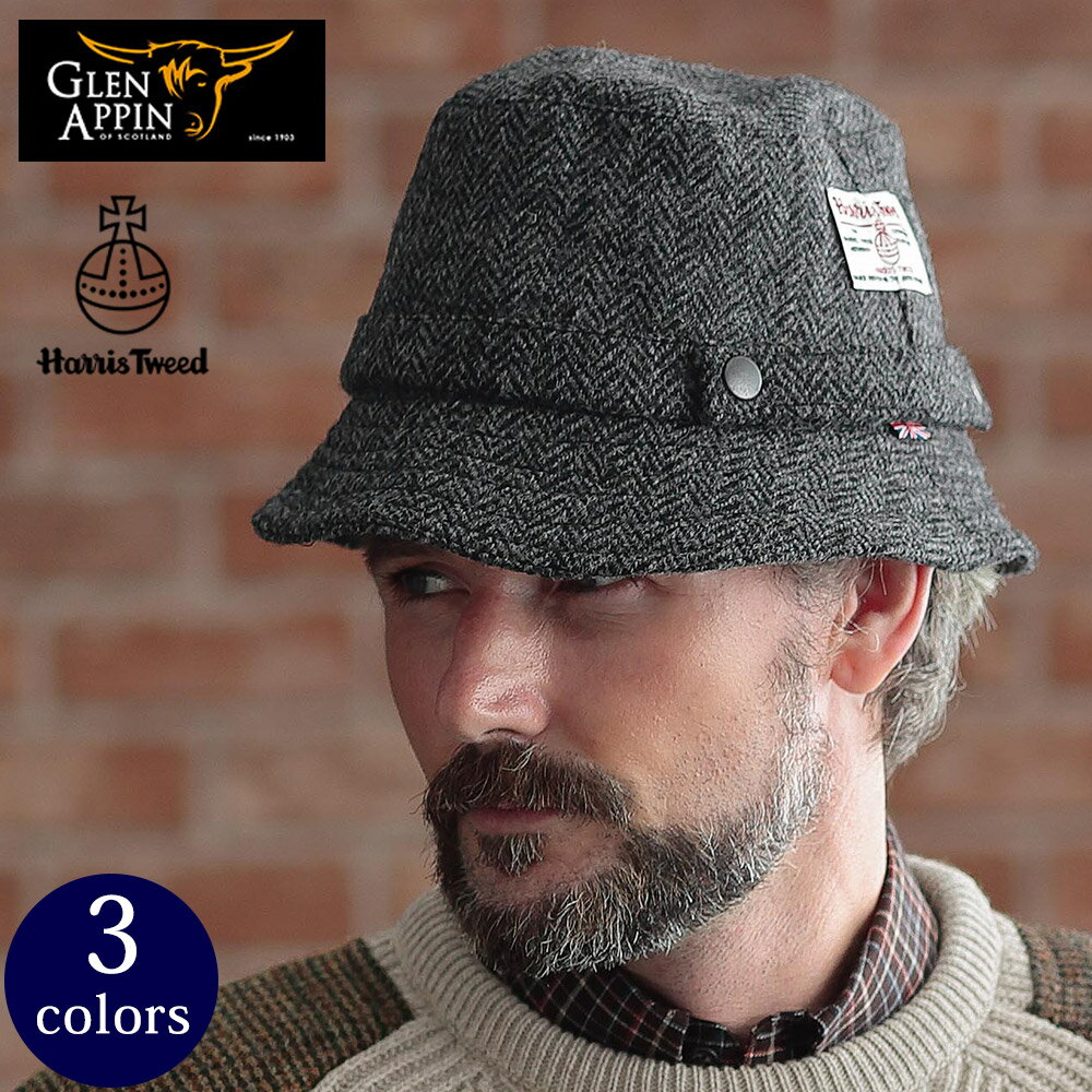 nXcC[h nbg p HARRIS TWEED Xq GLEN APPIN OAs[ ][Z[Ώ]