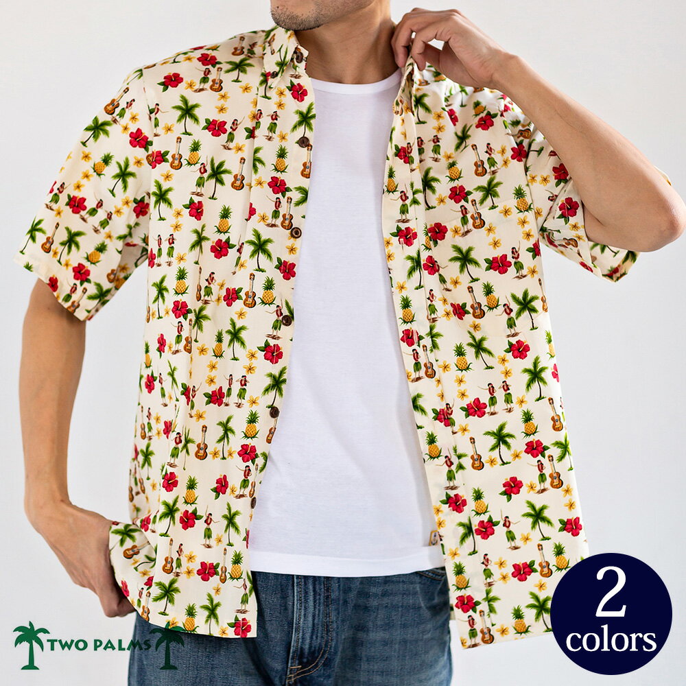 アメリカ製 フラガール アロハシャツ 半袖 シャツ アロハ TWO PALMS / トゥーパームス 父の日 セール対象