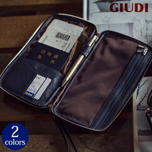 イタリア製 本革 トラベルオーガナイザー 旅行 チケットホルダー パスポートケース [GIUDI/ジウディ][送料無料]