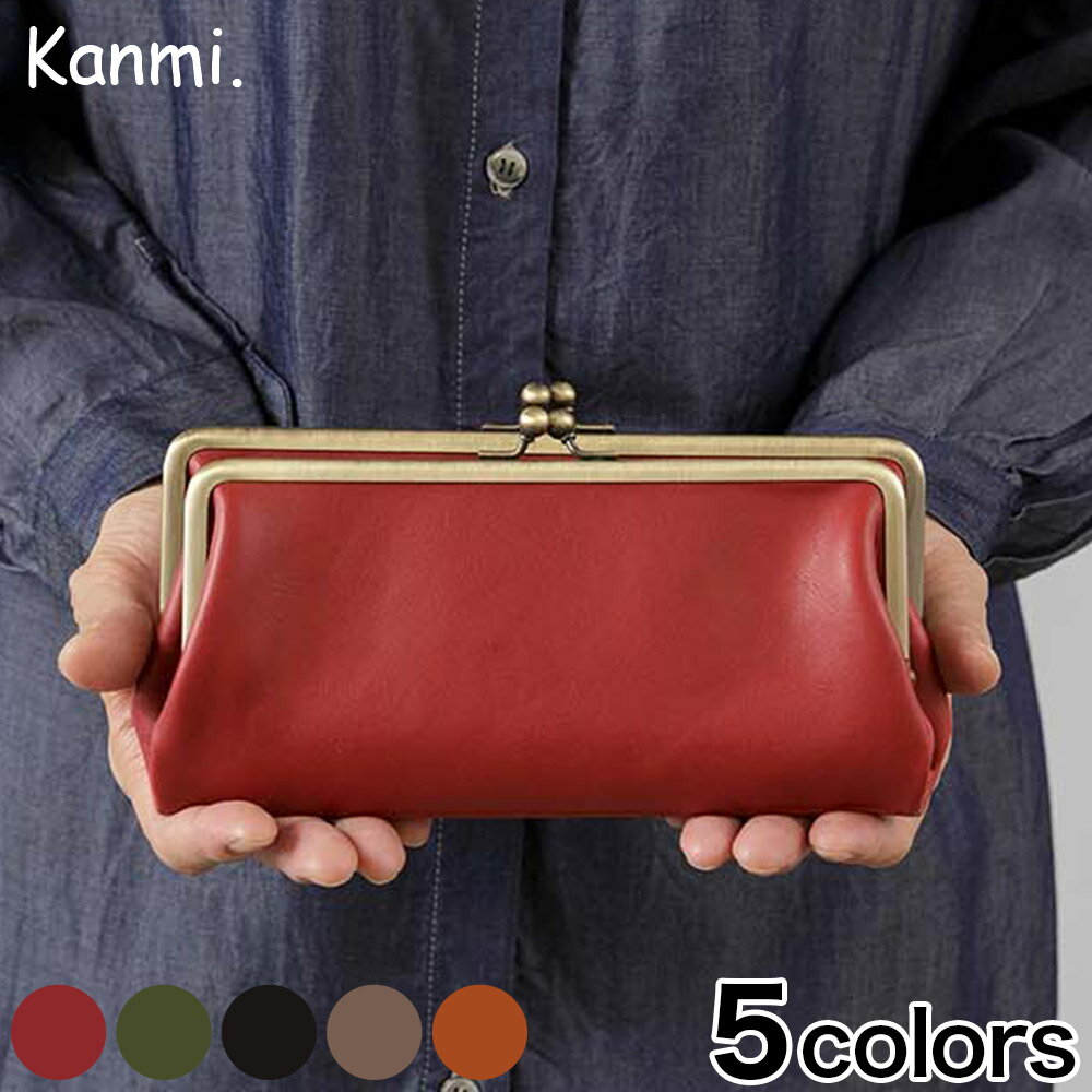 楽天市場】タマミ ワタナベ(財布・ケース|バッグ・小物 楽天市場】タマミ ワタナベ(財布・ケース|バッグ・小物