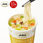 ちゃんぽんですかい 39g×15個 ですかいシリーズ カップ麺 JAL SELECTION /ジャルセレクション