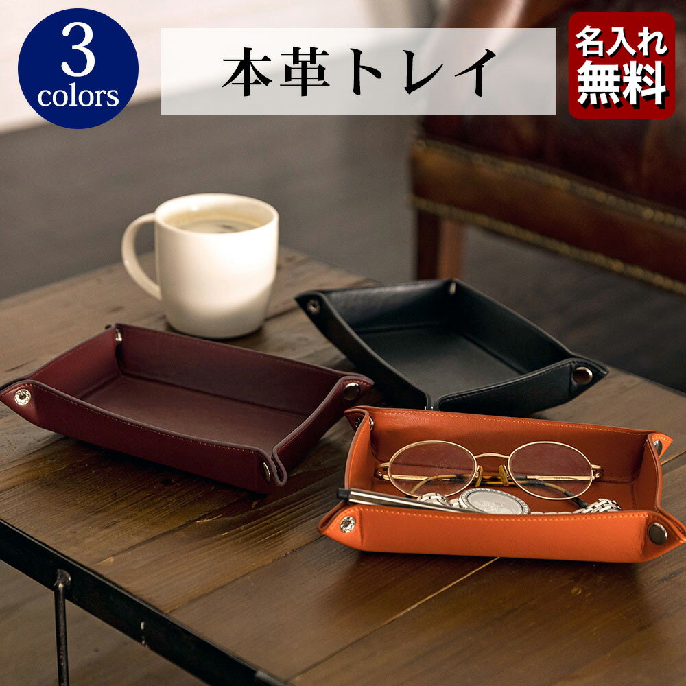 [̵̾]쥶ȥ쥤 쥶ȥ졼 ʪ ܳ  쥶 ʸ ʸ ǰ ´ȵǰ Ωǰ եʸ