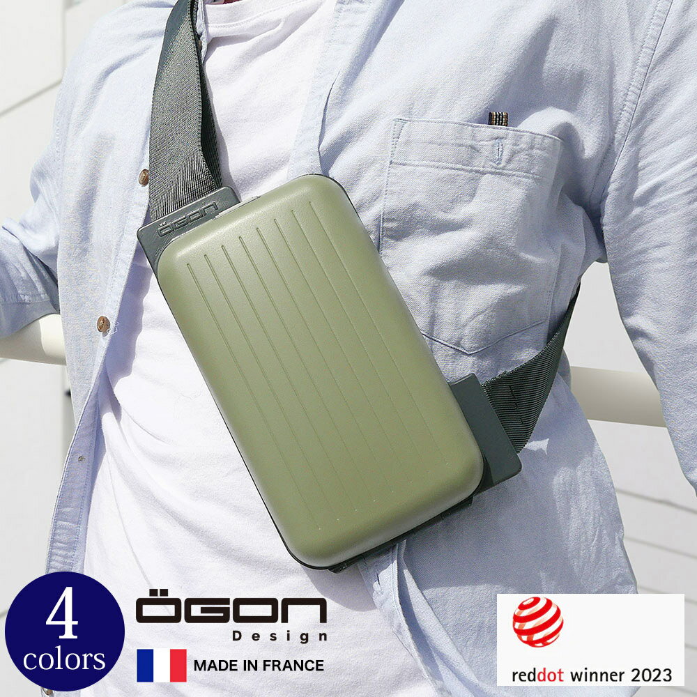 正規日本代理店 [OGON/オゴン]フランス製 アルミ スリングバッグ PHONE BAG ボディバッグ ショルダーバッグ レッドドット・デザイン賞 red dot design award EDC EVERY DAY CARRY [送料無料]【…