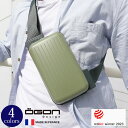 正規日本代理店 OGON/オゴン フランス製 アルミ スリングバッグ PHONE BAG ボディバッグ ショルダーバッグ レッドドット デザイン賞 red dot design award EDC EVERY DAY CARRY 送料無料