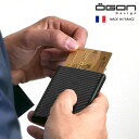正規日本代理店 【OGON/オゴン】フランス製 アルミ スライダー カードケース Slider (カーボンプリント)クレジット カードケース クレジットカード ...