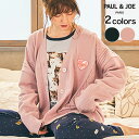 【Amour アムール】×【PAUL JOE PARIS room wear】ラメニット カーディガン 長袖 レディース 羽織り ルームウエア パジャマ ゆったり 大きいサイズ ニット PJR104-33240 送料無料