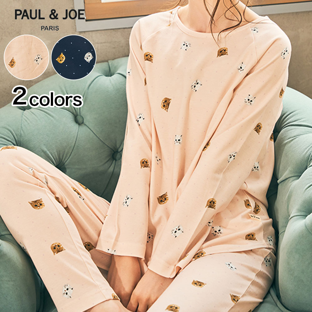 【Amour アムール】×【PAUL JOE PARIS room wear】 ヌネット＆ジプシードット柄 綿スムース ロンT 長袖 綿 レディース ルームウェア パジャマ コットン 綿100 トップスのみ PJR105-33225 送料無料