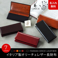 https://thumbnail.image.rakuten.co.jp/@0_mall/glencheck/cabinet/shohin22/1103thum2401-01.jpg