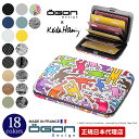 正規日本代理店 【OGON/オゴン】フランス製アルミカードホルダー / クレジット カードケース [クレジットカード スリム 大容量 じゃばら メンズ キース・へリング キースへリング][名入れ無料] [送料無料] 父の日【母の日おすすめ】