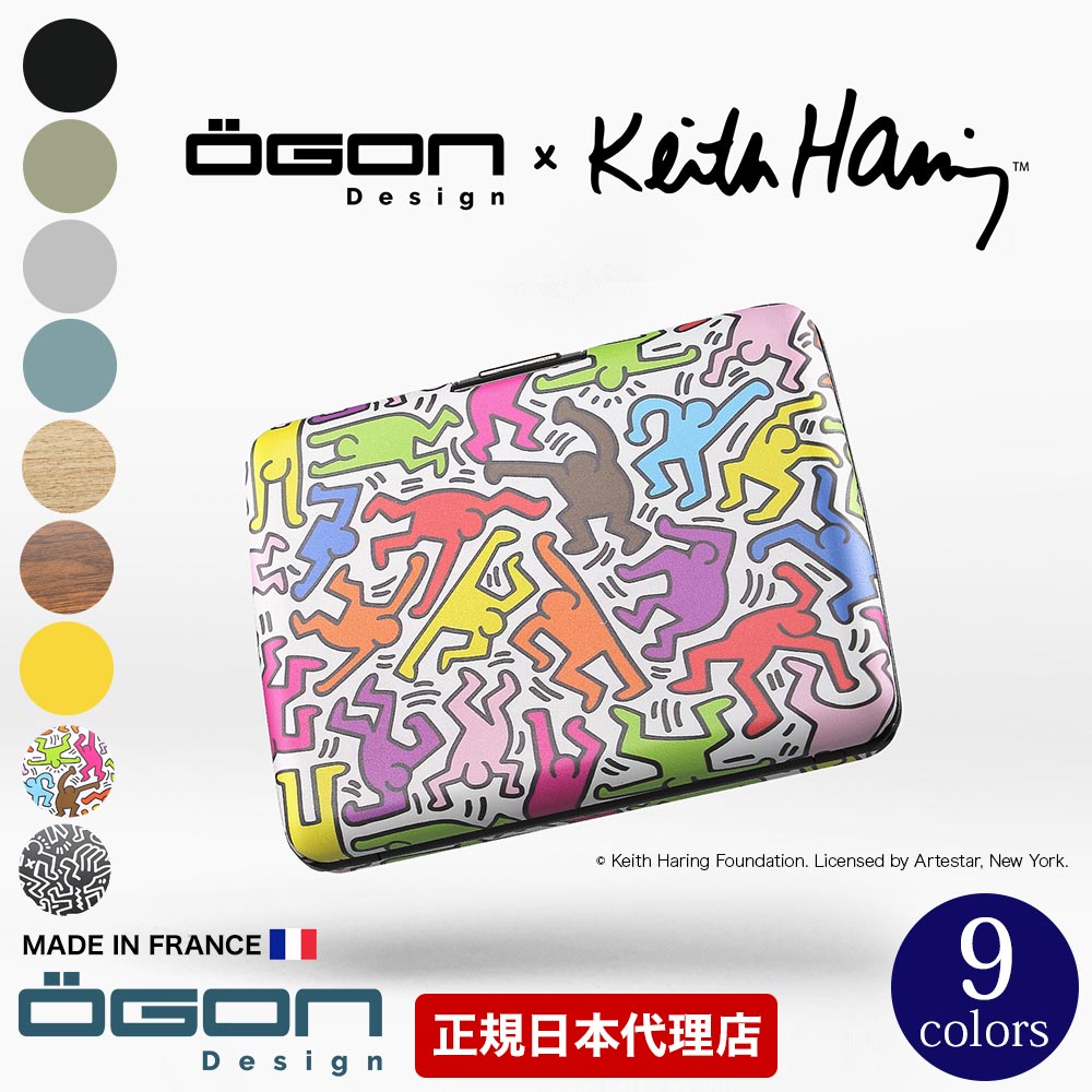 オゴン 正規日本代理店 [名入れ無料]【OGON/オゴン】フランス製 アルミカードホルダー ラージ SMART CASE V2 Large クレジット カードケース クレジットカード スキミング防止 大容量 じゃばら キースへリング　キース・へリング [送料無料]【父の日おすすめ】