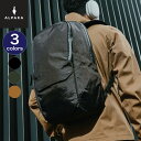 バッグパック ELEMENTS BACKPACK PRO X-Pac VX42 26L リュック 通勤 旅行 ビジネス 撥水 ALPAKA/アルパカ Alpaka Gear alpaka gear