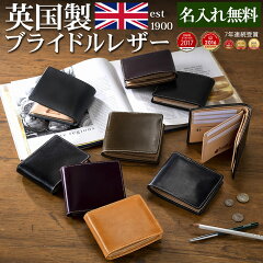 https://thumbnail.image.rakuten.co.jp/@0_mall/glencheck/cabinet/shohin23/1080thum_2403.jpg