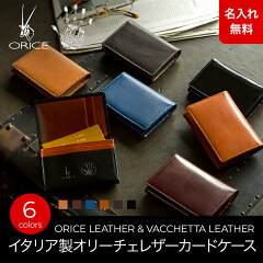 https://thumbnail.image.rakuten.co.jp/@0_mall/glencheck/cabinet/shohin23/1127-thum1.jpg