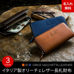 https://thumbnail.image.rakuten.co.jp/@0_mall/glencheck/cabinet/shohin23/1192thum2404_01.jpg