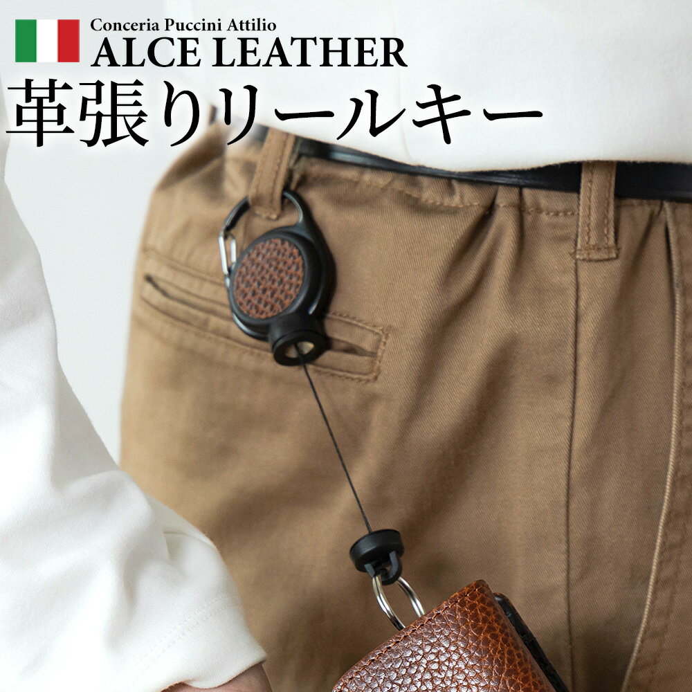 楽天市場】スノーピーク(キーホルダー・キーケース|財布 楽天市場】スノーピーク(キーホルダー・キーケース|財布