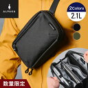 【日本正規代理店】数量限定商品 ELEMENTS TECH CASE AXOFLUX ショルダーバッグ スリング ポーチ ケース 2.1L 2Way 通勤 旅行...