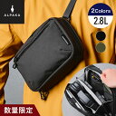 【日本正規代理店】数量限定商品 ELEMENTS TECH CASE MAX AXOFLUX ショルダーバッグ スリング ポーチ ケース 2.8L 2Way 通...