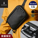 【日本正規代理店】数量限定商品 ELEMENTS TECH CASE MINI AXOFLUX ショルダーバッグ スリング ポーチ ケース 1.5L 2Way ...