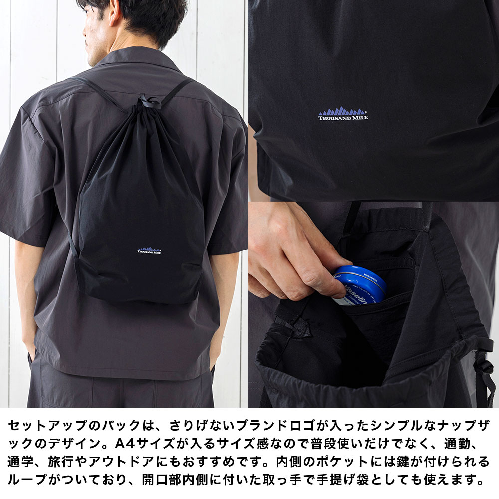 [THOUSAND MILE / サウザンドマ...の紹介画像2