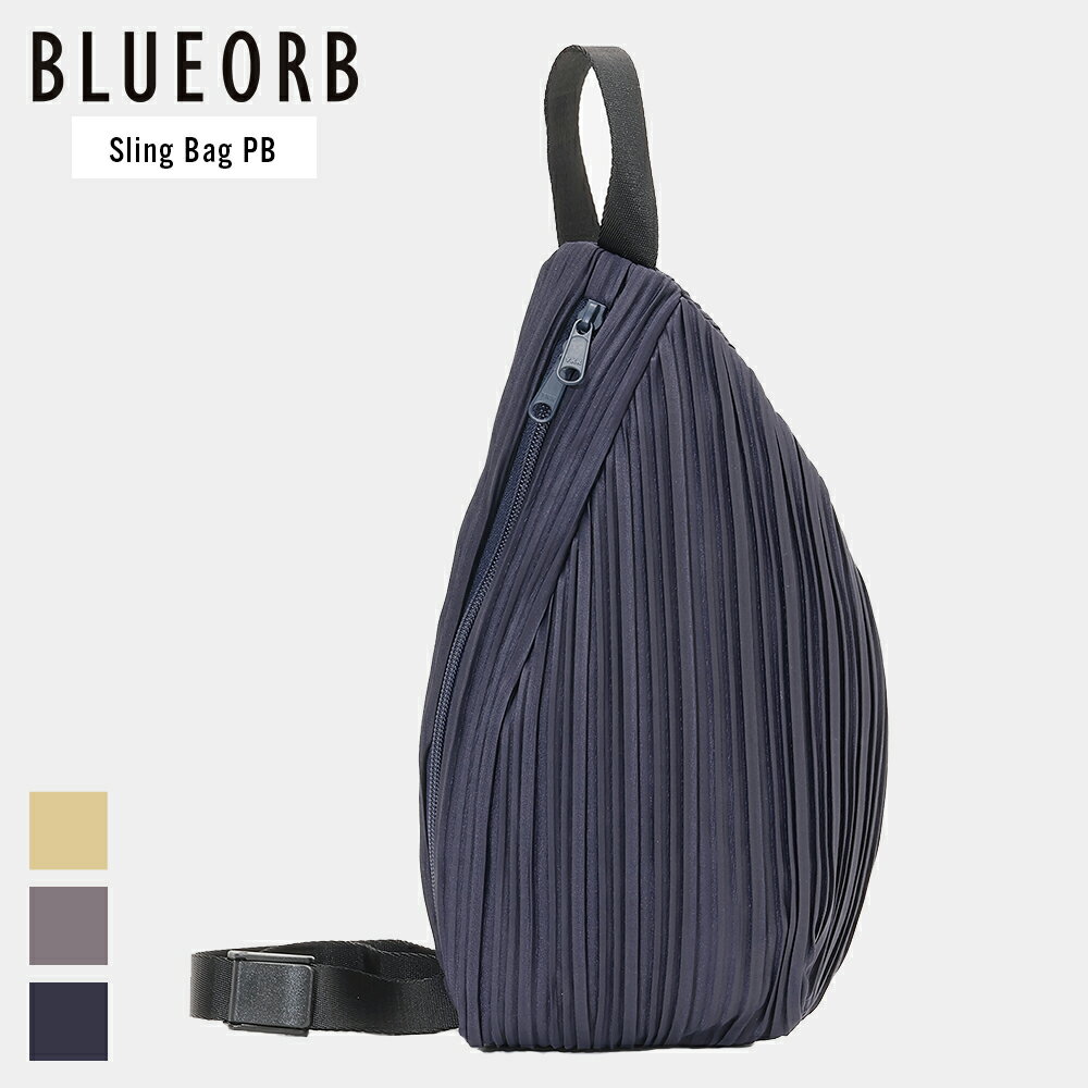 Rakuten - 【日本正規代理店】Sling Bag PB スリングバッグ クロスバッグ ヒップサック レディース 韓国ファッション[BLUEORB/ブルーオーブ]