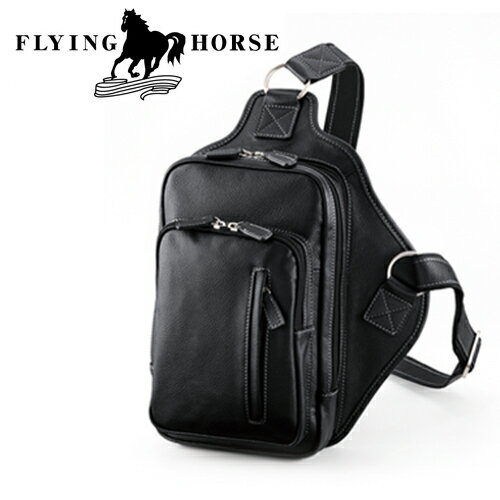 【Begin10月号掲載】【FLYING HORSE】ホースレザー（馬革）ワンショルダーバッグ【RCP】fs3gm【送料無料】【10P14Nov13】【本日ポイント10倍】