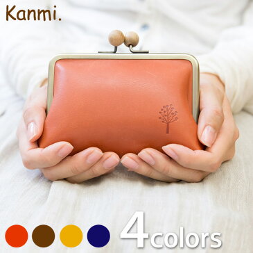 【Kanmi/カンミ】 ドロップツリー木玉ガマ口ミニウォレット/財布[クリスマス ギフト レディース 彼女 本革 レザー がま口 さいふ 本皮財布 レディース財布 ウォレット 誕生日プレゼント 父 小銭いれ サイフ クリスマスプレゼント] グレンフィールド[送料無料]