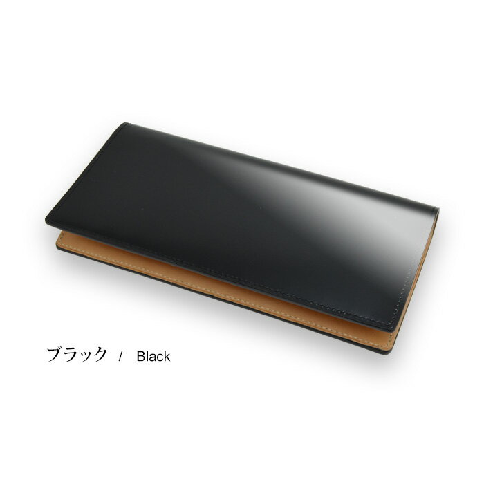 コードバンレザー メンズ 長財布/長札財布 - FLYING HORSE - 宮内レザー★送料無料★[ バレンタイン 父の日 ギフト メンズ 財布 コードバン財布][名入れ無料]【バレンタイン特典】格安通販　バレンタイン　人気　ランキング