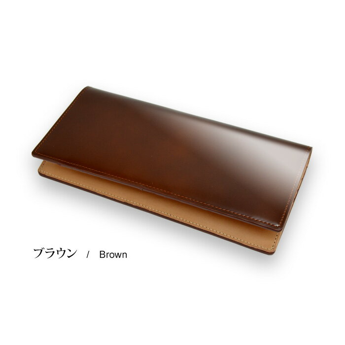 コードバンレザー メンズ 長財布/長札財布 - FLYING HORSE - 宮内レザー★送料無料★[ バレンタイン 父の日 ギフト メンズ 財布 コードバン財布][名入れ無料]【バレンタイン特典】格安通販　バレンタイン　人気　ランキング