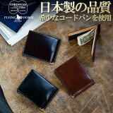 ɥХ 쥶  ޥ͡å [FLYING HORSE / ե饤󥰥ۡ] [̵̾] [  Ϸ ץ쥼 Ф money clip ̾ ܳ 쥶] [̵] γ ŷ 