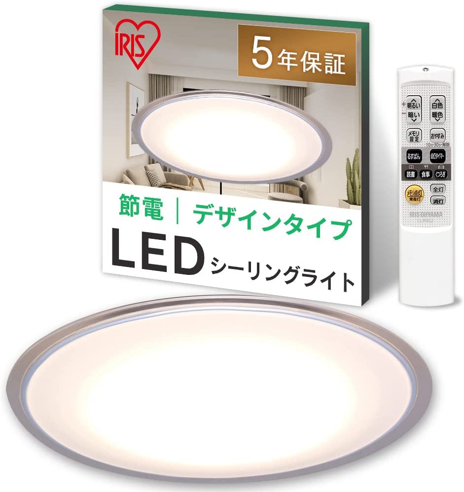 40Wк ꥹ 󥰥饤 8 LED 4000lm Ĵ10ʳ Ĵ11ʳ  ⥳ 䤹ߥޡ 뤹Фǽ ꥢե졼